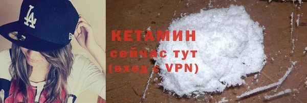 дмт Лихославль