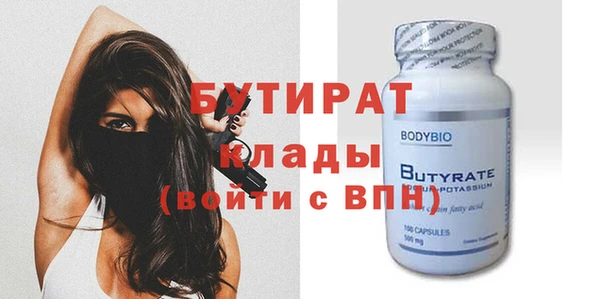 дмт Лихославль