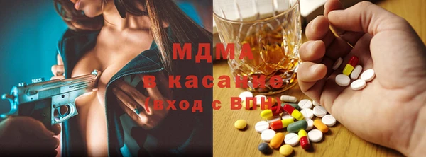 меф VHQ Ладушкин