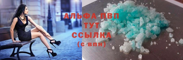 mdpv Сосновоборск