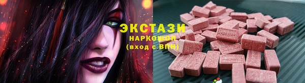 mdpv Сосновоборск