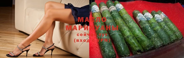 альфа пвп Лагань