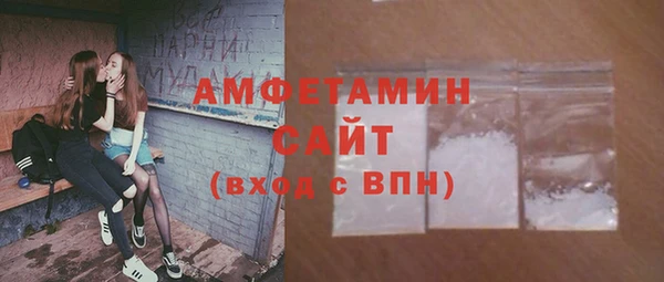 кокаин колумбия Лабытнанги