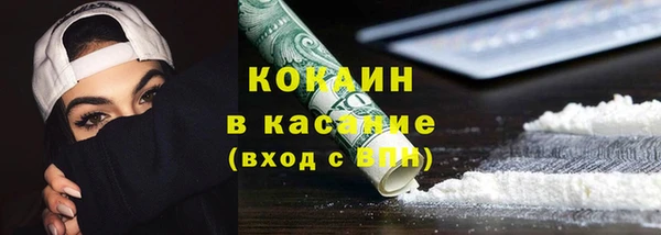 метамфетамин Липки