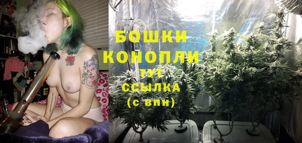 мдма Сосновка