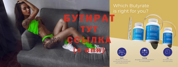 кокаин колумбия Лабытнанги