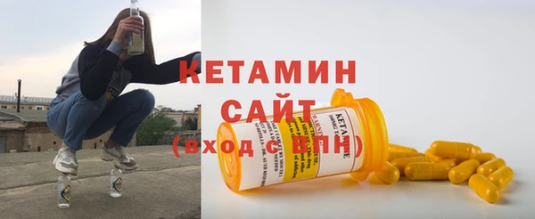 mdpv Сосновоборск