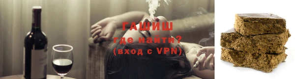 меф VHQ Ладушкин