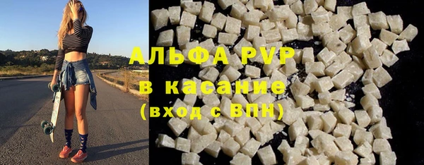 мдма Сосновка