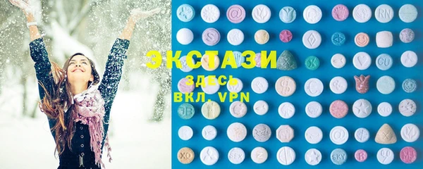 дурь Жердевка
