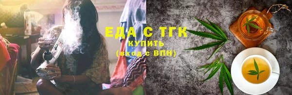 кокаин колумбия Лабытнанги